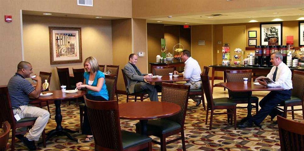 Hampton Inn & Suites Bloomington-Normal Restaurant billede